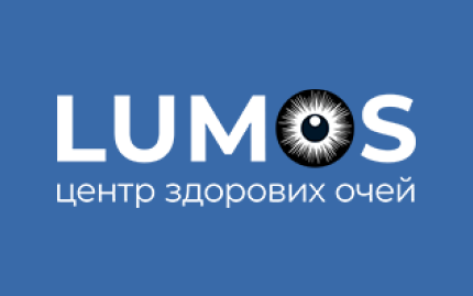 Lumos