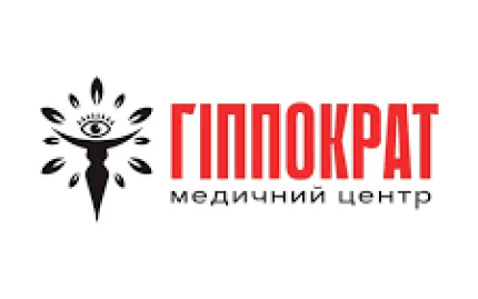Gippokrat